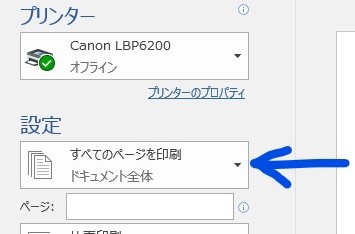 スクリーンショット 2017-08-05 16.22.37_LI (2)