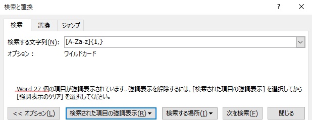 Inkedスクリーンショット 2019-05-04 10.13.34_LI