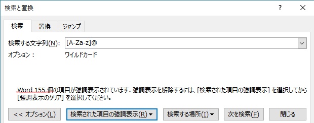 Inkedスクリーンショット 2019-05-04 10.14.04_LI